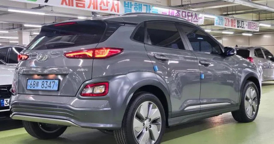 Hyundai Kona 