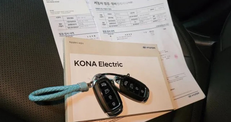 Hyundai Kona 