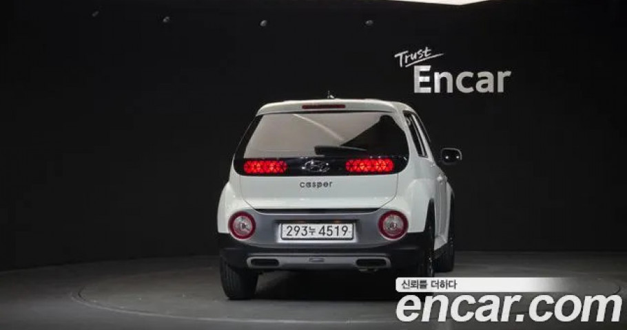 Hyundai Casper 