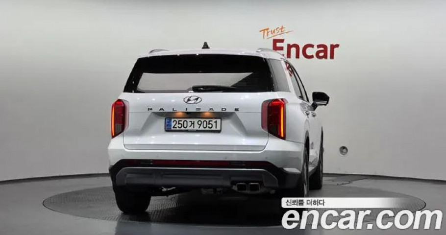 Hyundai Palisade 