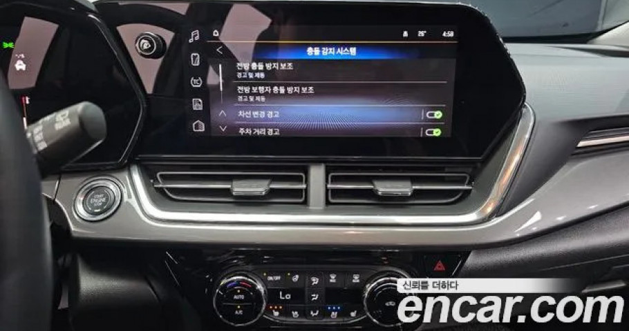 Chevrolet Trax 