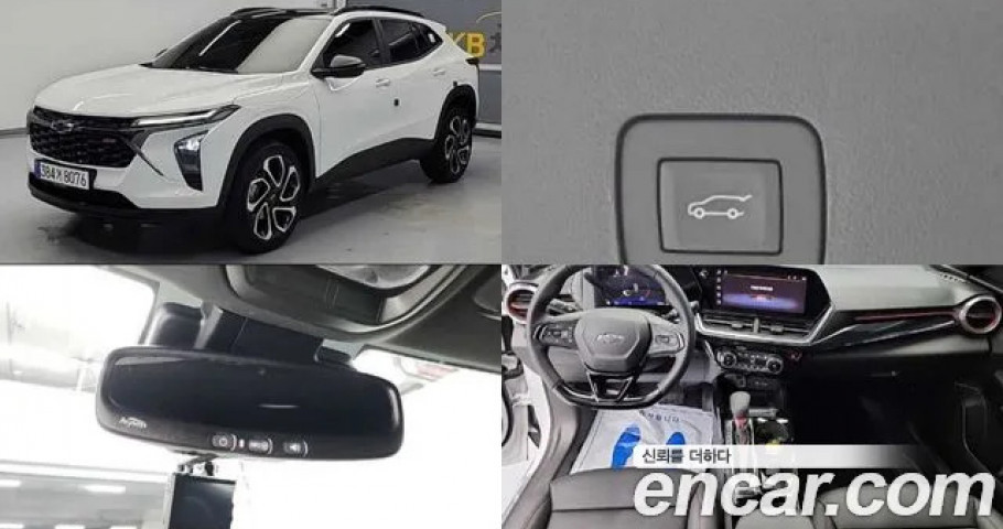 Chevrolet Trax 