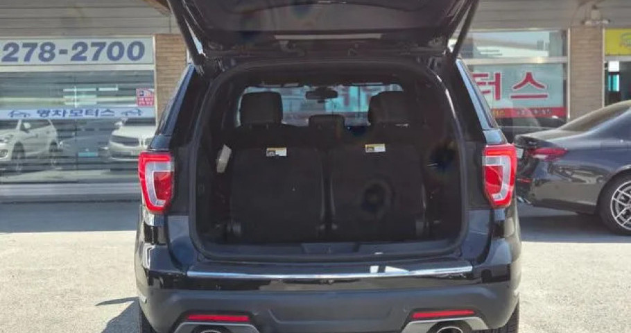 Ford Explorer 