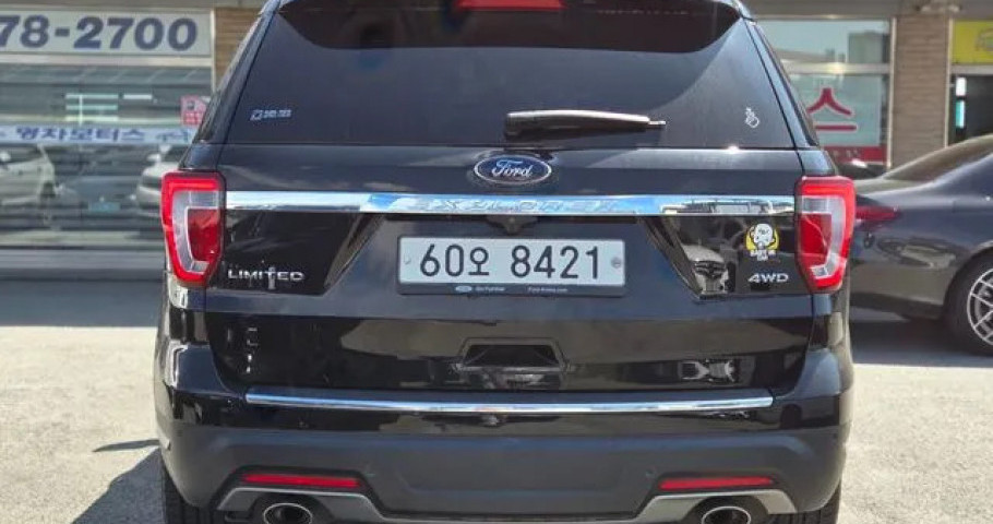 Ford Explorer 