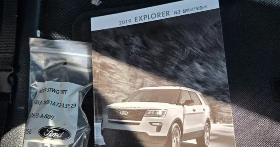 Ford Explorer 