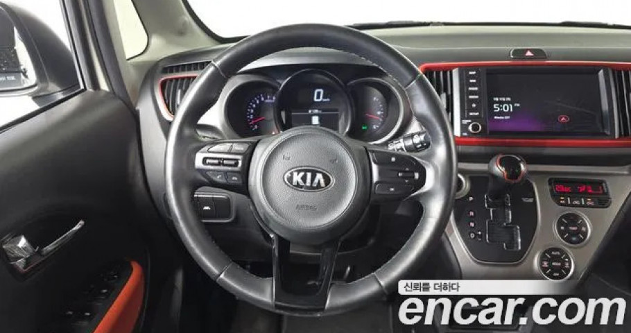 Kia Ray 