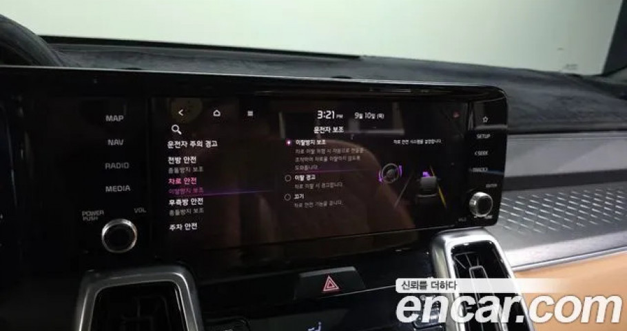 Kia Sorento 