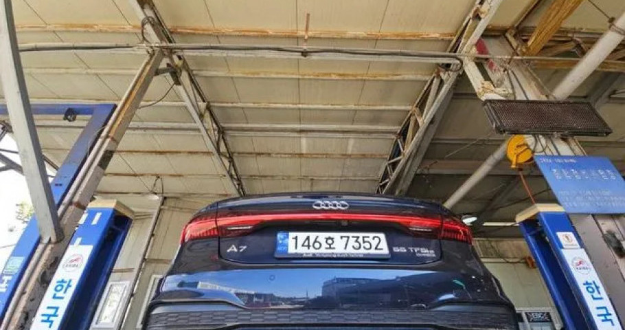 Audi A7 