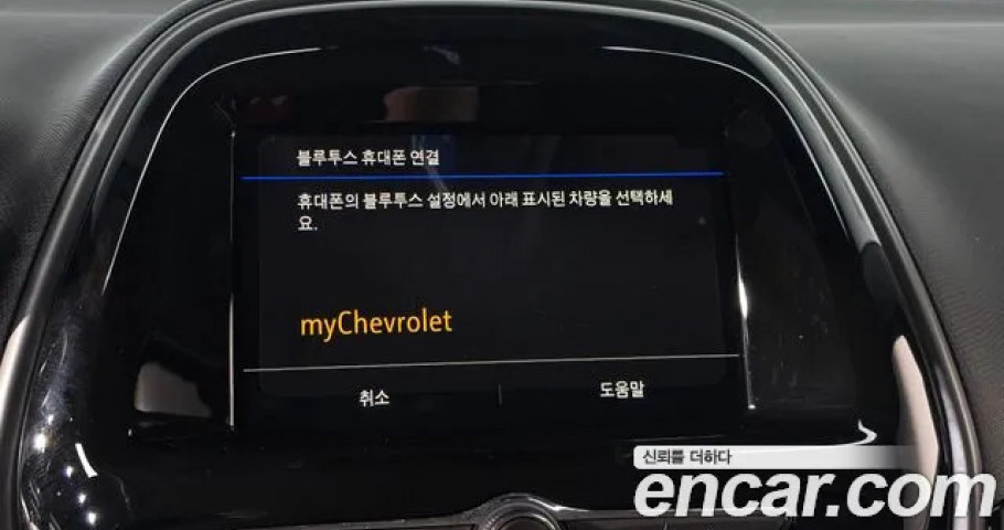 Chevrolet Spark 