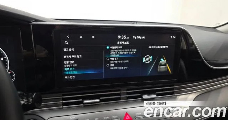 Hyundai Grandeur 