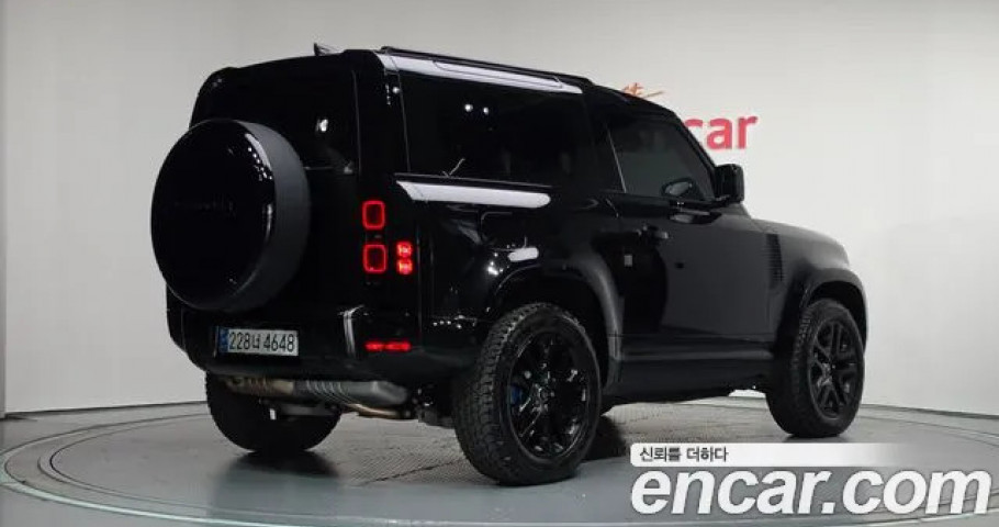 Land Rover Defender 