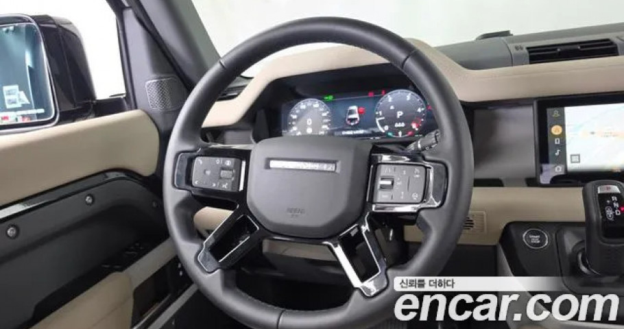 Land Rover Defender 
