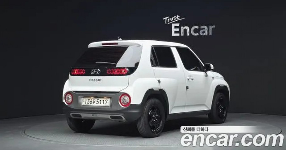 Hyundai Casper 