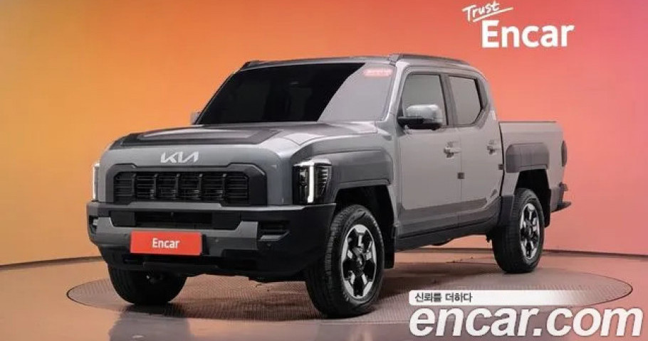 Kia Tasman 