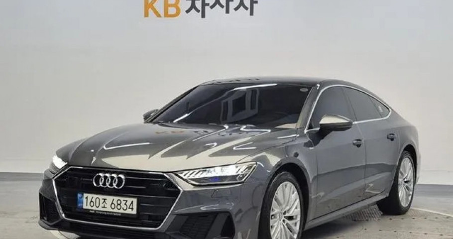 Audi A7 