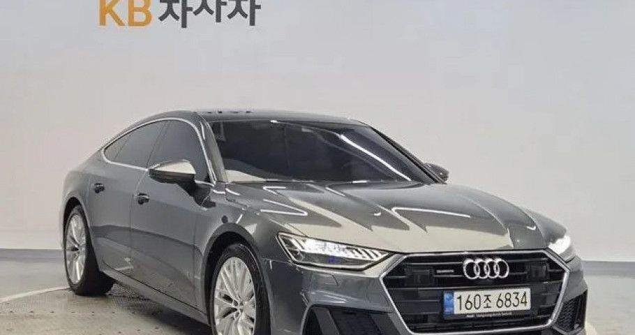 Audi A7 