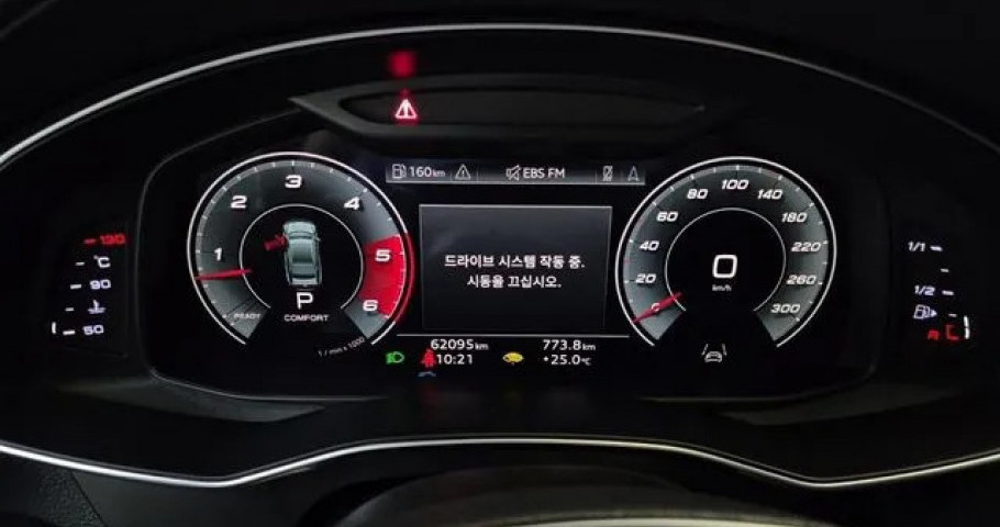 Audi A7 
