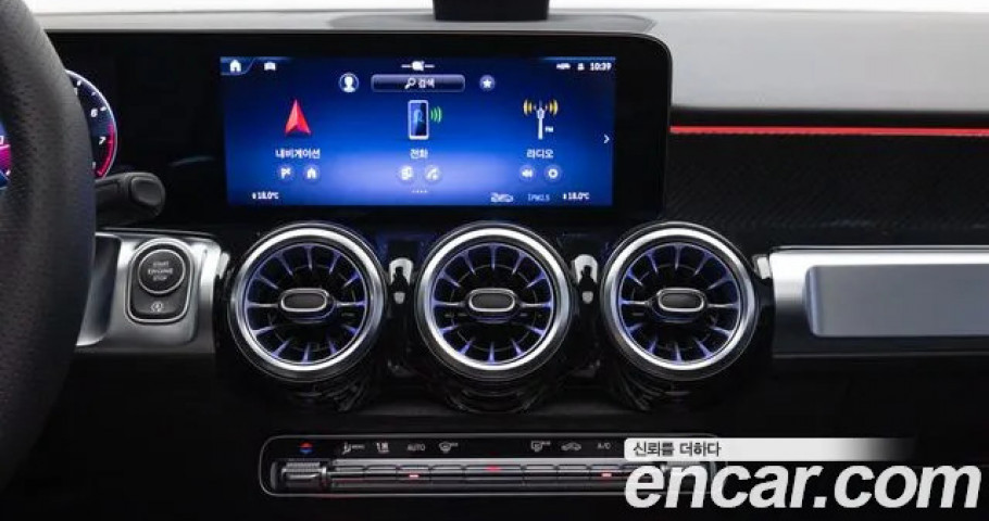 Mercedes-Benz Glb-Class 