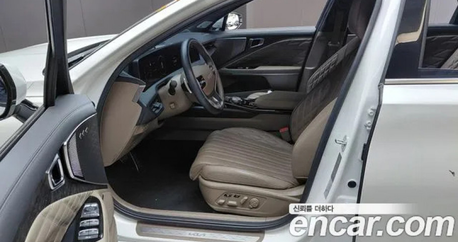 Kia K8 