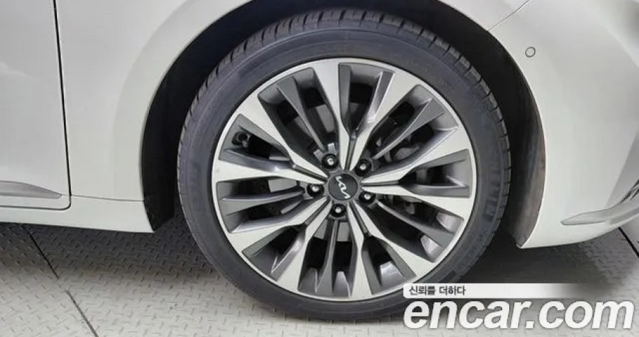 Kia K8 