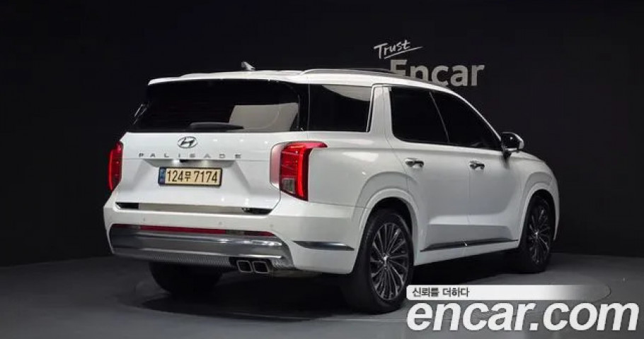 Hyundai Palisade 