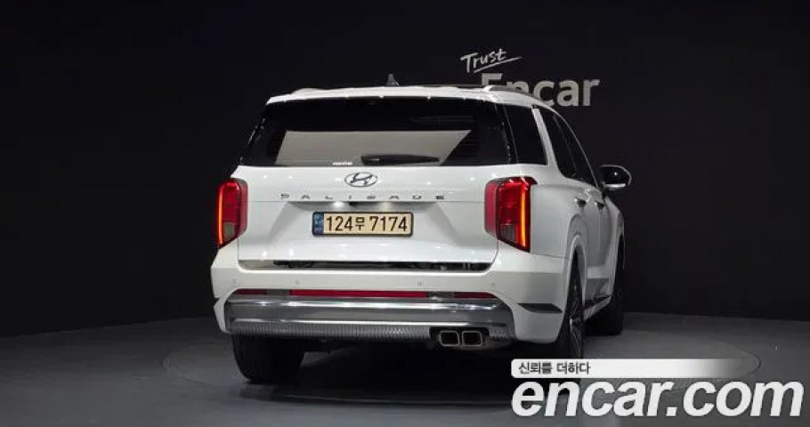 Hyundai Palisade 