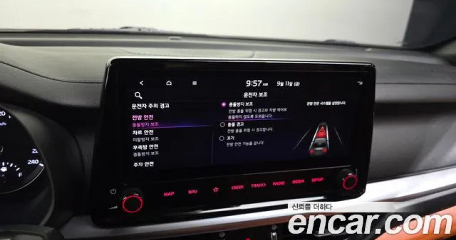 Kia K3 (Cerato) 