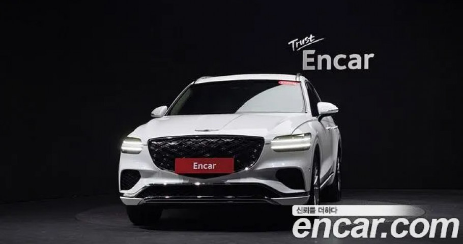 Genesis Gv70 