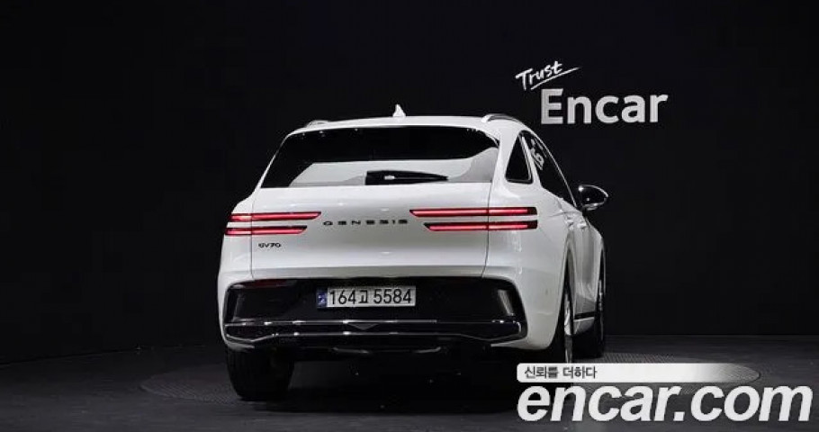 Genesis Gv70 