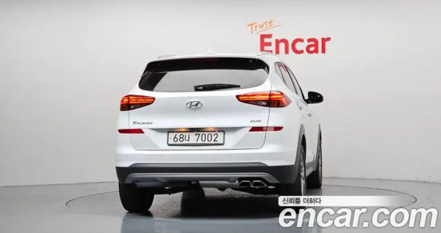 Hyundai Tucson 