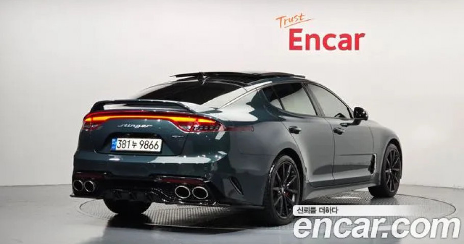 Kia Stinger 
