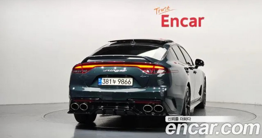 Kia Stinger 