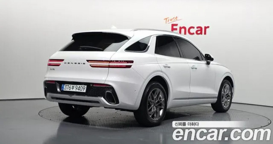 Genesis Gv70 