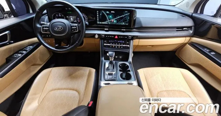 Kia Carnival 