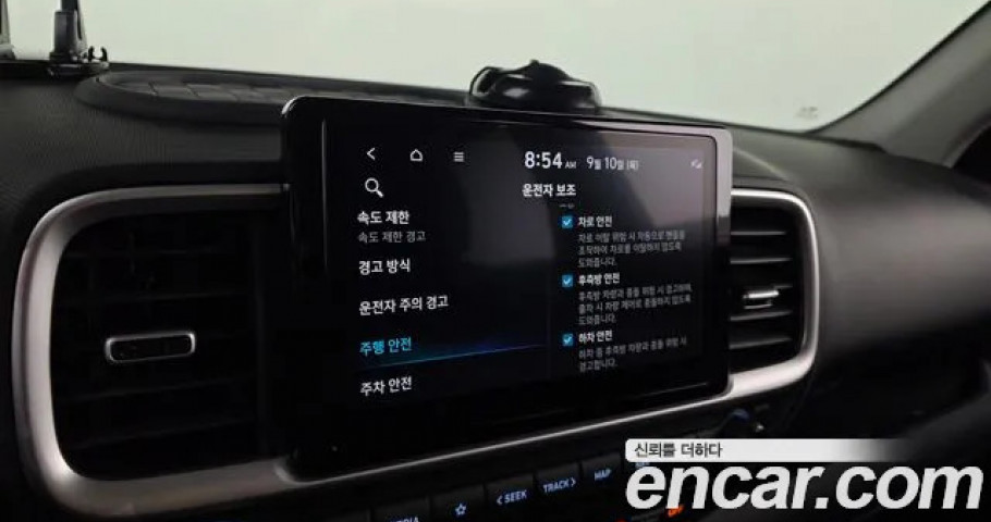 Hyundai Venue 