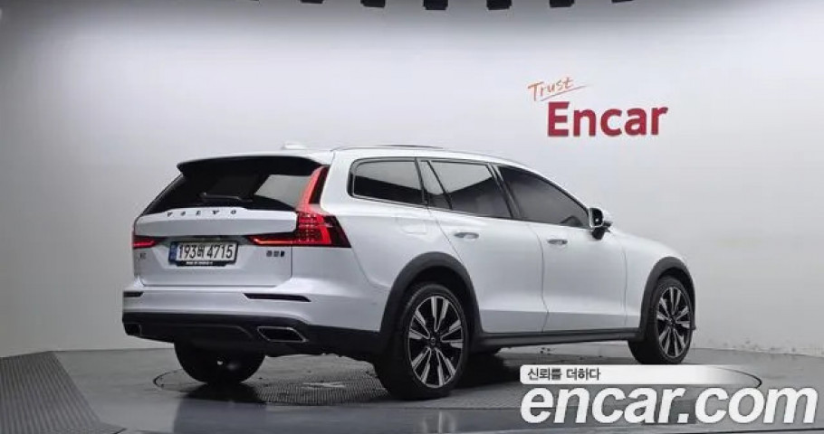 Volvo V60 