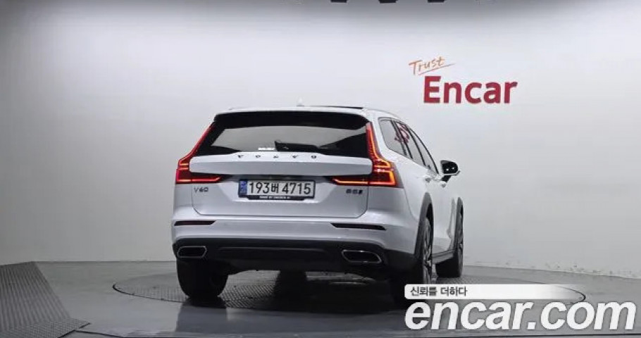 Volvo V60 