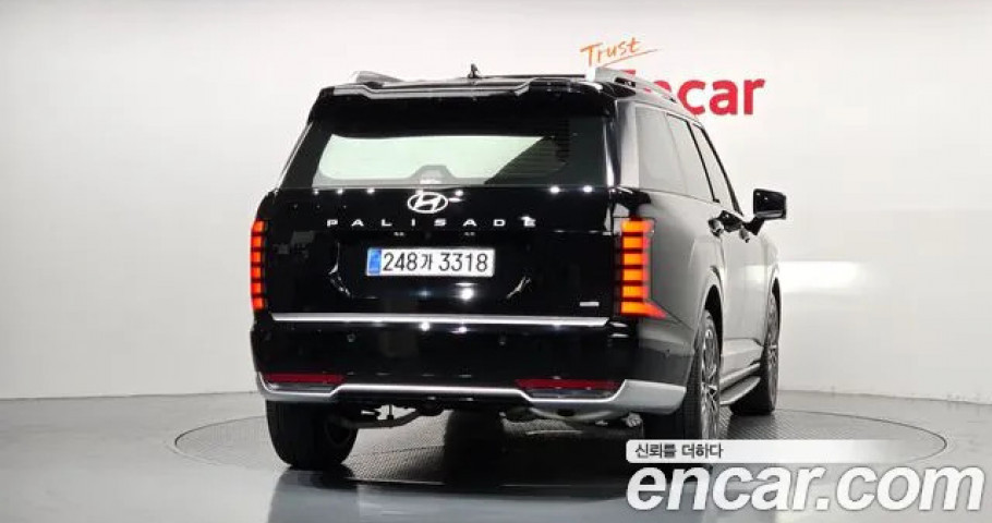 Hyundai Palisade 