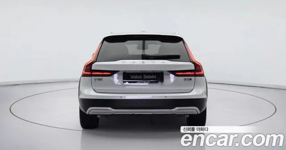 Volvo V90 