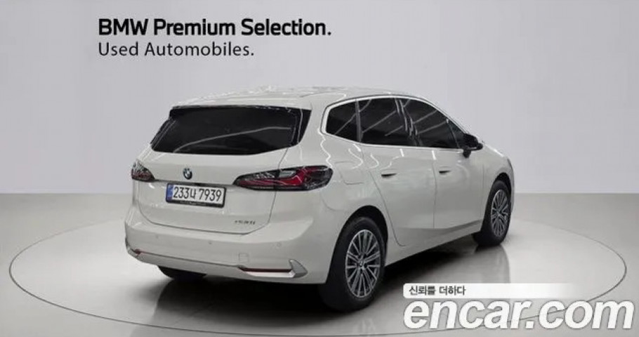 Bmw 2-Series 