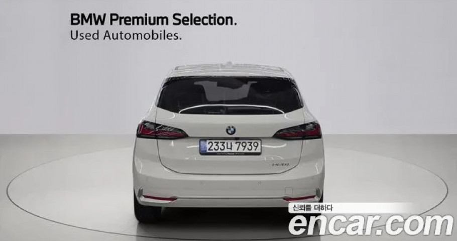 Bmw 2-Series 