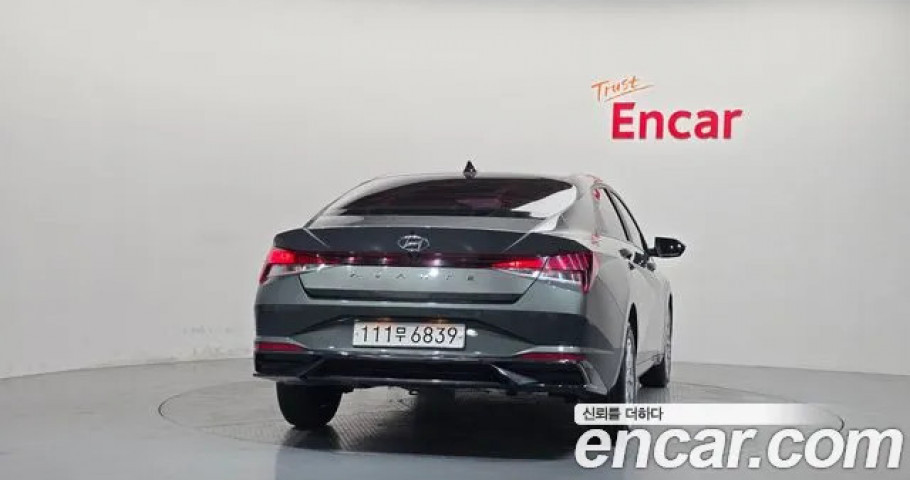 Hyundai Avante (Elantra) 