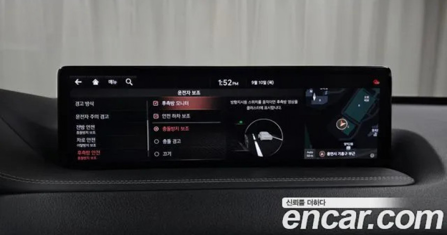 Genesis Gv80 