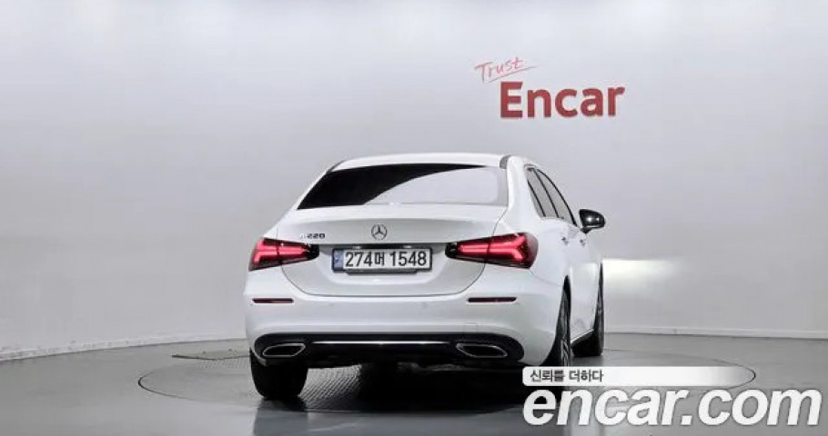 Mercedes-Benz A-Class 