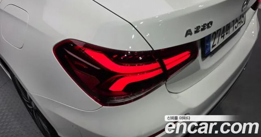Mercedes-Benz A-Class 