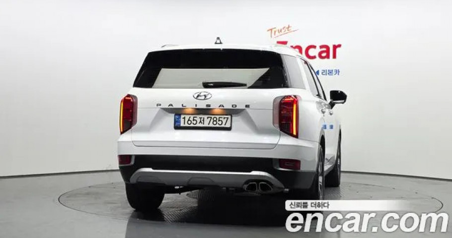 Hyundai Palisade 