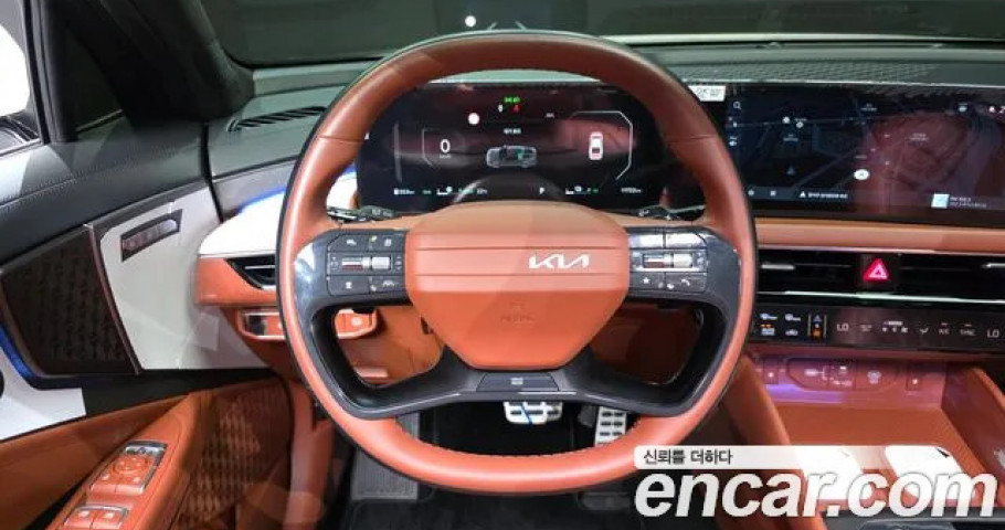 Kia K8 