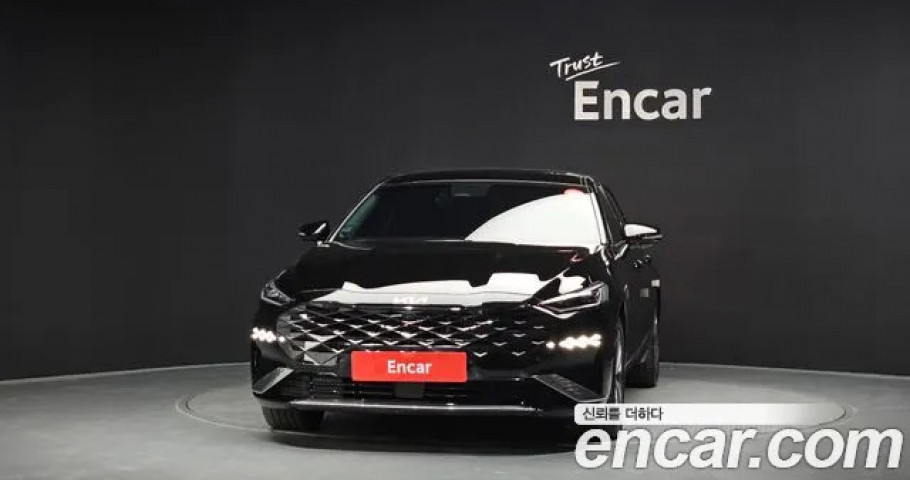 Kia K8 