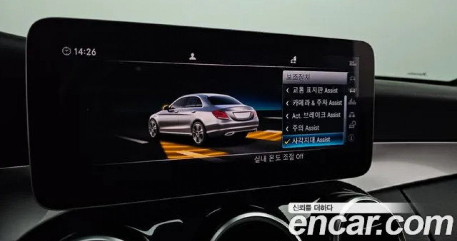 Mercedes-Benz C-Class 