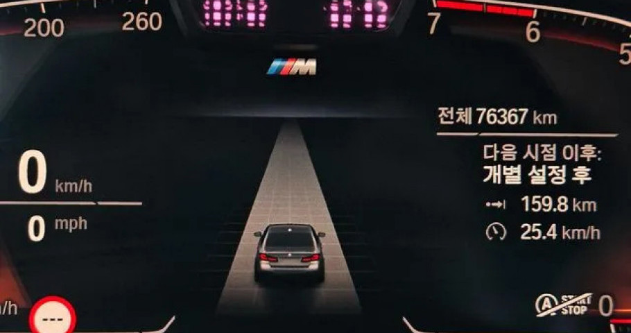 Bmw 5-Series 